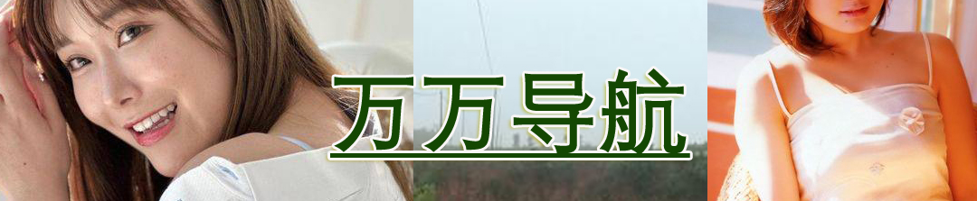 新地址